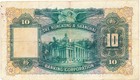 Hong Kong Bank Hong Kong  10 1948