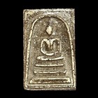 Phra Somdej Wat Rakang Lp Toh Talisman Thai Buddha Amulet Magic Holy Rare K406