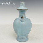 7 china Antique Ru Porcelain Purifying Bottle