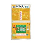 Lot Of 7 Sika  Pro Select  Fence Post Backfill  33 Oz 