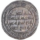 Umayyad  Al-walid I  705-715   Silver Dirham  2 37g   Abarshaahr Mint  Ah 95  71