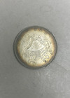 Vintage Chinese Pure Silver Coin