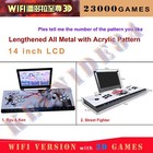 3d Wifi Retro Game Arcade Console 23000 Games Pandora s Box With 14 Inches Lcd
