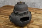 Antique Japanese Iron Furo Kama Chagama Kettle With Lid