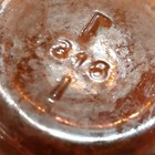 Brown Glass Medicine apothecary Bottle  Embossed Base Mark I 650