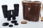 Nikon 7x50 7 3   Vintage Feather Weight Binoculars J-b7  nippon Kogaku Tokyo 