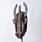 Senufo Kpelie Mask Double Face C  te D ivoire