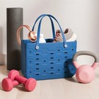 Large All Purpose Flex Laundry Tote  Washed Indigo     18  W X 8 75  D X 13  H