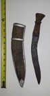 Kukri Machete Knife Nepal Gurkha Original Hand Made Wooden Sheath Silver Antique