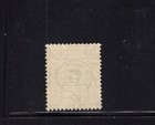 Zanzibar 1936 5c Violet Postage Due Mlh Sg D25 Sc J18