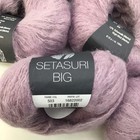 11 Skeins Lana Grossa Setasuri Big Yarn - Color 503 - Alpaca Silk Wool