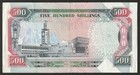 I-010199 Kenya 500 Shillings 1990 Vf 
