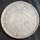 1877 Colombia 20 Centavos Silver 0 835 Xf Extremely Rare Key Date
