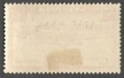 Aop Pakistan 1948-57 5r Lmm  Sg 40   26
