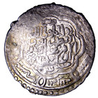 Ar Islamic Silver Coin Mongol Empire Of Genghis Khan Ilkhanid Certified W coa