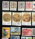 Taiwan China Lot Of 30  Mixed Lot 1960-1970 Postage Stamps Paintings New Used  1