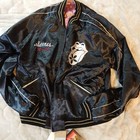 The Rolling Stones Sukajan  reversible    Xl New And Unused   