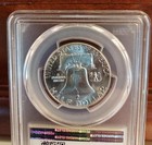 Pcgs Ms65 1960 Franklin Half Dollar Blue Label Pristine Holder Free Shipping 