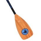 Body Glove Adjustable Sup Paddle For Paddle Board  3 Piece  Lightweight Aluminum