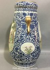 19 6  Qianlong Blue White Porcelain Gilt Boy Child Elephant Head Bottle Vase