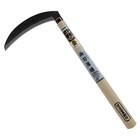 Senkichi Gold Kaseda-style Double-edged Thin Sickle 180mm