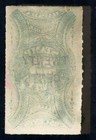 Hawaii Scott R7 Used 20c Overwrite 25c Cents Green 1893-94 Lot Z547 Bhmstamps