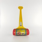 Fisher Musical Melody Chime Push Roller Toy Yellow Handle 22in Vintage 2003