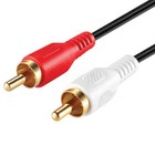 2 Pack 2 Rca Male To 2 Rca Male Cable 3ft Stereo Audio Cord 2rca Dvd Hdtv