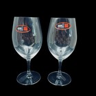 Riedel Ouverture Magnum Crystal Wine Glass Glasses Set Of Two 9 h