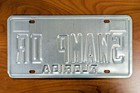 Vintage Florida Vanity License Plate Swamp Dr Swamp Doctor Gators