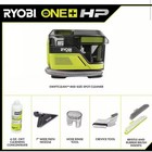 One  Hp 18v Cordless Swiftclean Mid Size Spot And Carpet Cleaner  tool Only 