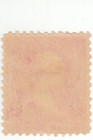 Scott    267 -  2c Carmine  - Washington  Type Iii - Mint Hinged