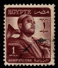 Egypt 1953-56 The Republic  Farmer soldier mosque nefertiti 19 Used Stamps