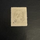 Us Stamp Scott  182 Franklin 1879 Used   Ng