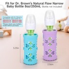 4 Pack Silicone Sleeves Fit For 8 Oz 250 Ml Dr  Brown s Natural Narrow Glass Bab
