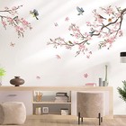  Flower Branch Wall Stickers Pink Blossom Floral Birds Wall Decals Kids 