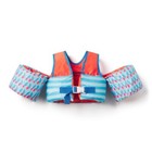 Nwt  Speedo Splash Jammer Life Vest Jacket Dino Pink Ucga Type V 33-55 Lbs