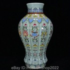 10 8  Old Chinese Qianlong Marked Famile Rose Porcelain 8 Treasures Vase Bottle