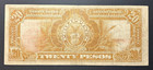 1936 Philippines 20 Pesos Banknote  P-85a 