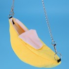 Pet Banana Bed Hamster Bed House Hammock Small Animal Bed House Cage Nest3959