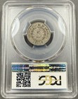 1866 Shield Nickel 5c - Pcgs Xf40 - With Rays - Nice Original Type