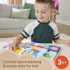 Fisher Price - Wooden Space Blocks Puzzle  new Toy  Wood