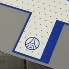 2025-26 Doue 3rd Psg Paris Nameset Name Number Nombre Dorsal Ucl Uefa