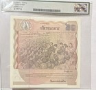 Thailand 60 Baht Banknote 1987 Commemorative Legacy 67 Ppq Cert  80995456