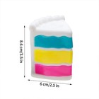 Needoh Peace O  Cake Nice Cube Ball Sensory Toys Ornament Stress Relief Toy Gift