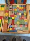 Vintage Wooden Alphabet Blocks   Shapes Colors Building Learning Blocks W trays