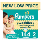 New Pampers Swaddlers Diapers  Size 2  144 Count Freeshipping