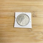 1925 Peace Silver Dollar