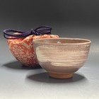 Japanese Tea Ceremony Set Chabako  323 Chawan Tea Bowl Natsume Utensils Vintage