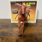 Breyer No  236 Action Stock Horse Chestnut Foal With Box    